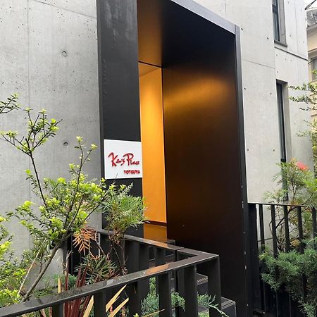 Ken'S Place四谷 Tokyo prefektur Exteriör bild